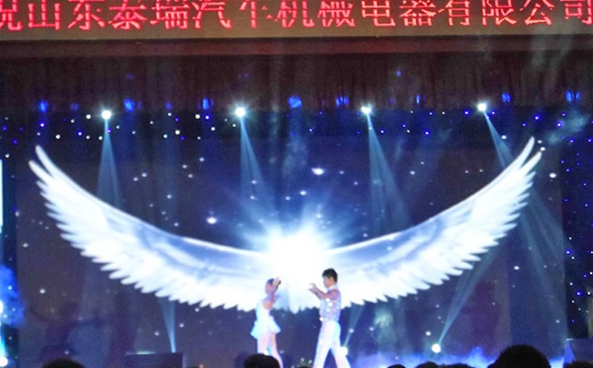 文藝（yì）晚會