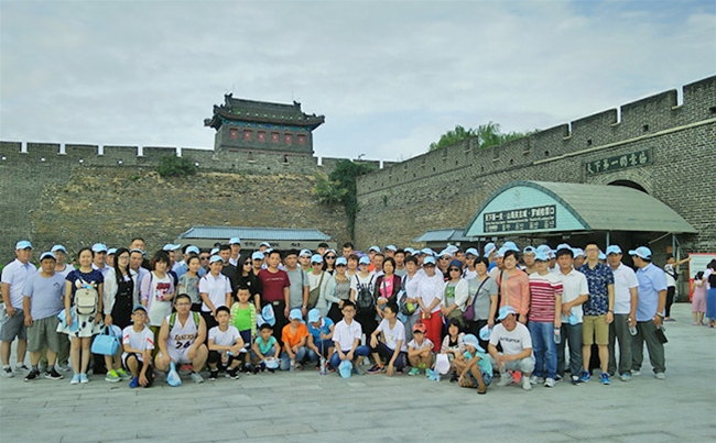 年中旅遊（yóu）